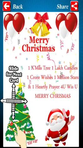 Game screenshot Christmas Greeting Cards - 100+ Wishing Cards hack
