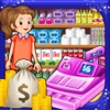 Supermarket Grocery Cashier- Cash Register Game