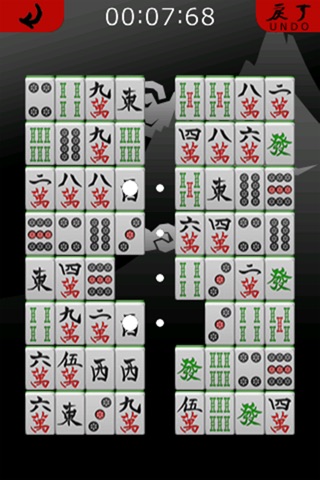 iMahjong solitaire screenshot 2