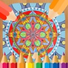 Mandala Coloring Pages Adults Mandalas Books App