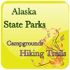 Alaska Campgrounds And HikingTrails Travel Guide