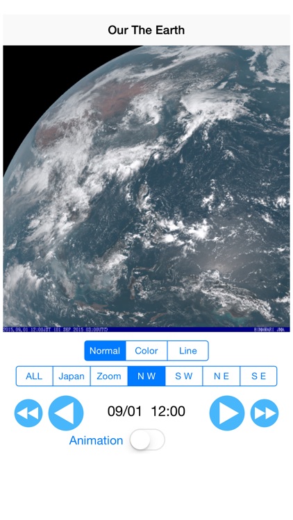 OurTheEarth:Genuine Earth as viewed from space screenshot-3