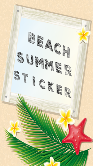 Beach Summer Stickers