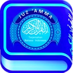 Juzz Amma dan Terjemahan Indonesia