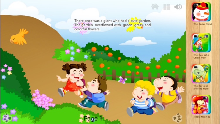 The Selfish Giant - iBigToy screenshot-4