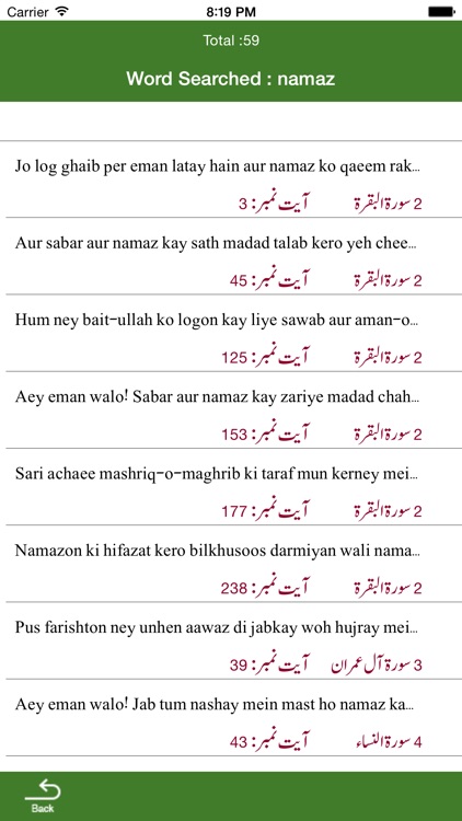 Islam 360