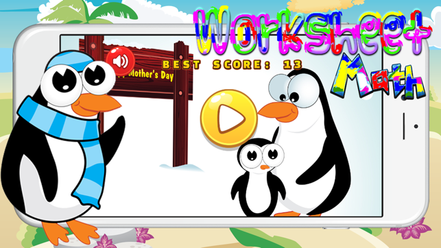 1st Grade Math Game for Kid - 游戏 教學 年级数学游戏 孩子(圖1)-速報App