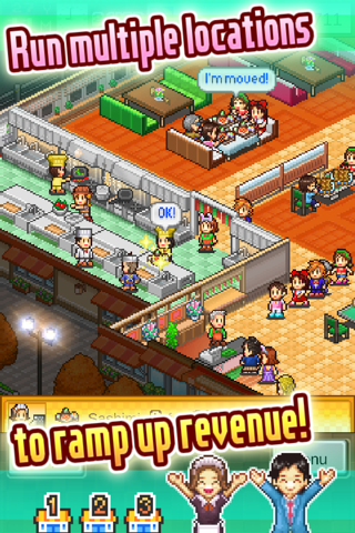 Cafeteria Nipponica screenshot 4