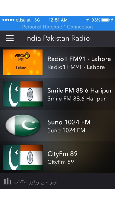How to cancel & delete India Pakistan Radio from iphone & ipad 3