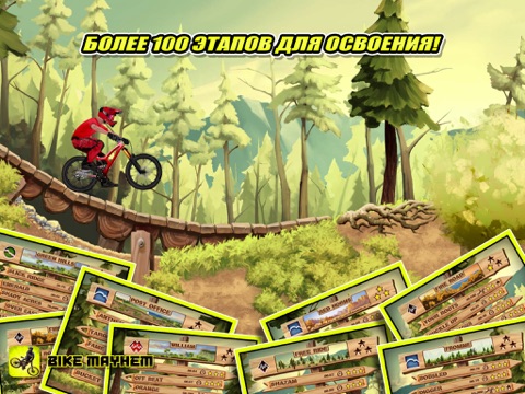 Скачать игру Bike Mayhem