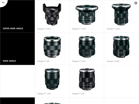 Lens Catalog screenshot 3