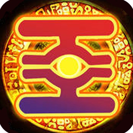 Duel Master - Best Duelist iOS App