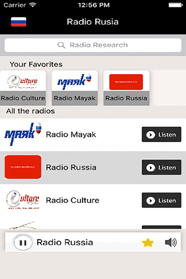 Радио Россия - Radio Russia - radios RU screenshot 3
