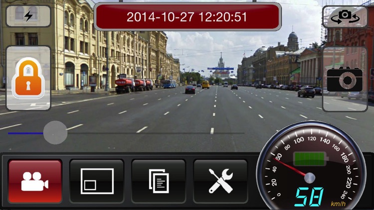 Carcorder Lite (Dashcam)