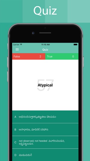 Telugu Dictionary Offline Pro(圖5)-速報App