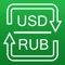 A handy app to convert between US Dollar (USD) and Russian Ruble (RUB)