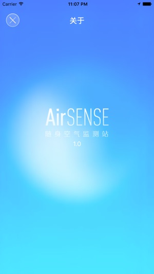 AirSense - 空气监测(圖5)-速報App