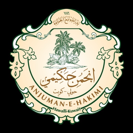 Anjuman-E-Hakimi icon