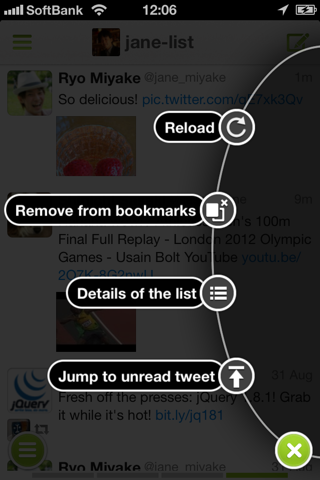 Janetter Pro for Twitter screenshot 2