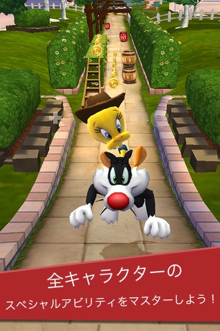 Looney Tunes Dash! screenshot 4