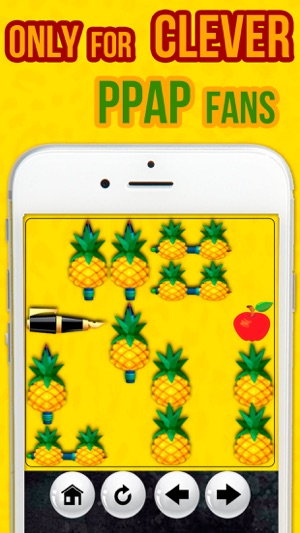 PPAP! Pen Pineapple Apple Pen! - Logic Game(圖2)-速報App