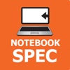 NotebookSpec