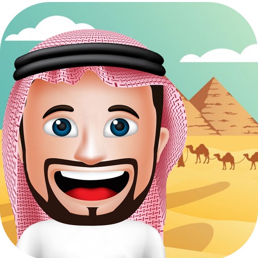 Arabic Celebrity Plastic Surgery Simulator Icon