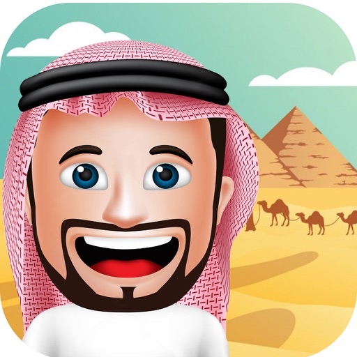 Arabic Celebrity Plastic Surgery Simulator icon