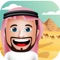 Arabic Celebrity Plastic Surgery Simulator