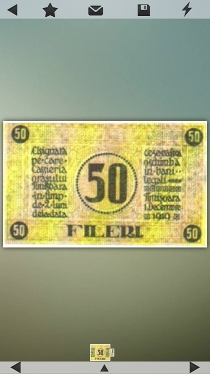 Romanian Banknotes screenshot-3