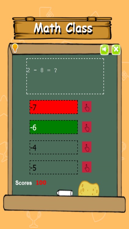 Simple Math Quiz Game for Kid