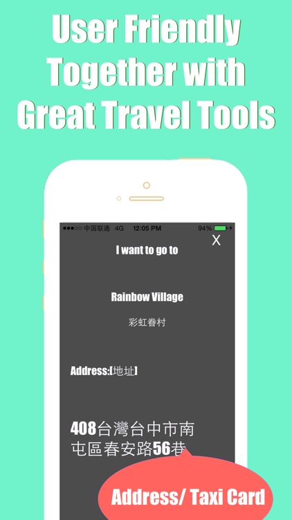 Taichung metro transit trip advisor gps map guide screenshot-3
