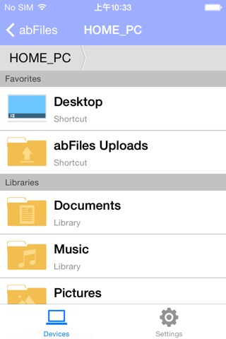 abFiles(Acer Remote Files) screenshot 2