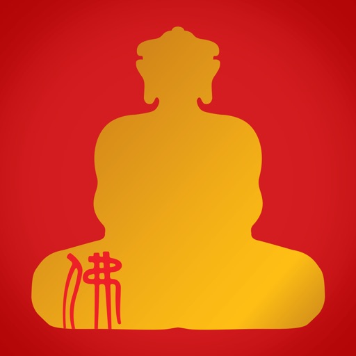 Little Buddha - NY icon