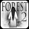 Forest 2 | White Edition