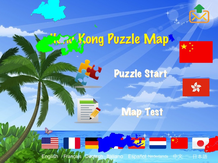 Hong Kong Puzzle Map screenshot-2