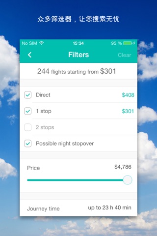 MaxAvia: Book cheap flights all around the world screenshot 3