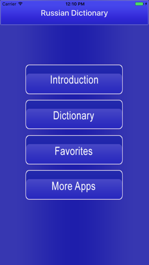 English To Russian Dictionary Offline Free(圖2)-速報App