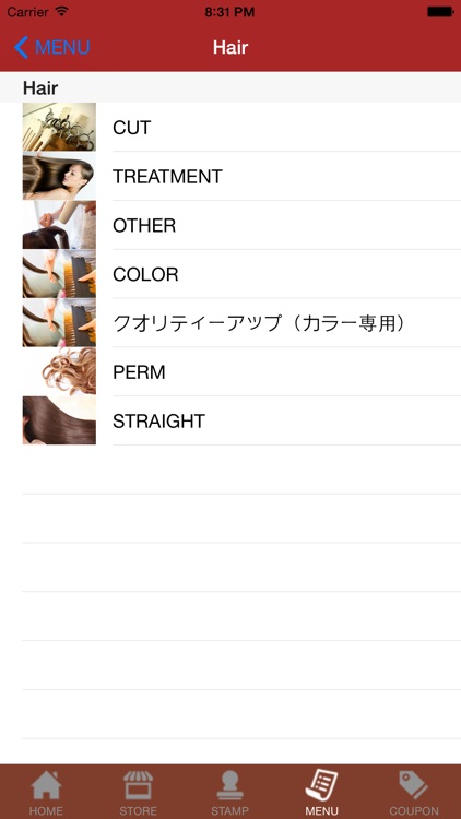 アートリウム screenshot-4