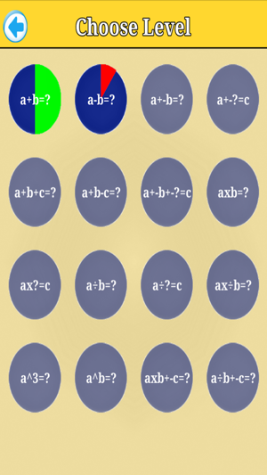 Maths Practice(圖2)-速報App