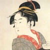 Utamaro100 Beauties #01