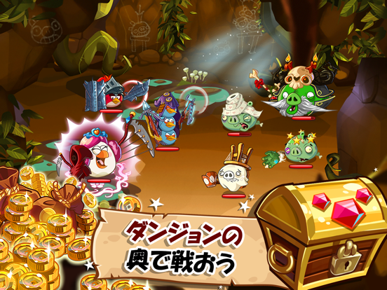 Angry Birds Epic RPGのおすすめ画像4