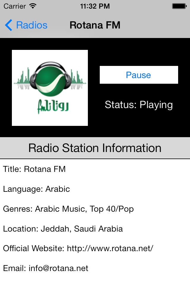 Saudi Arabia Radio Live Player (Riyadh / Arabic / العربية السعودية راديو) screenshot 4