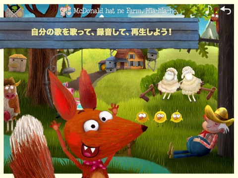 Little Fox Nursery Rhymes screenshot 4