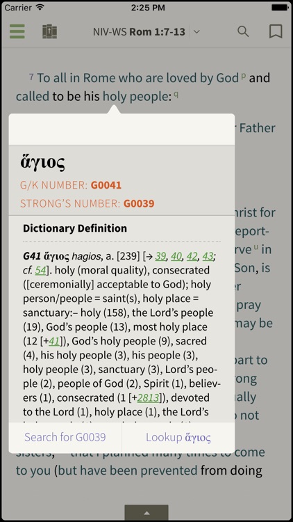 Bible - Daily Reading & Study Bible by Olive Tree screenshot-3