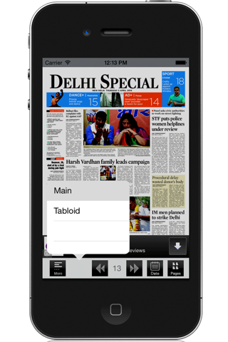 AAePaper for iPhone - náhled