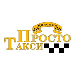 такси Коломны