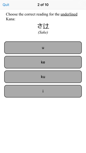 TenguGo Kana Hiragana Katakana(圖3)-速報App