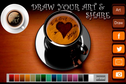 Coffee Art screenshot 2
