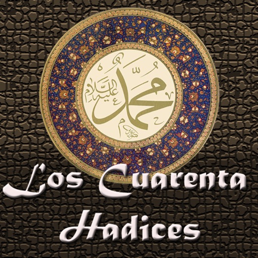 Los Cuarenta Hadices - Abu Zakaria An-Nawawi icon